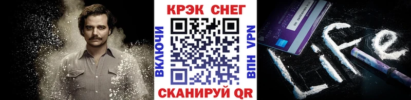 Метадон Ильский