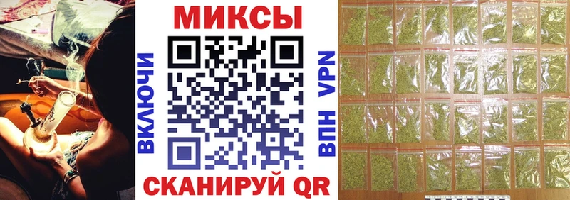 Бутират оксана  дарнет шоп  Ильский 