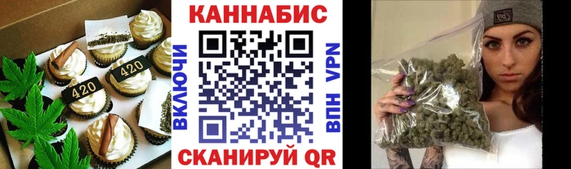 Cannafood конопля Ильский