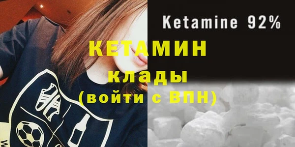герыч Богданович