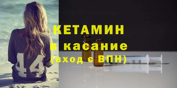 герыч Богданович