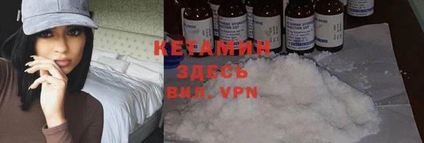 герыч Богданович