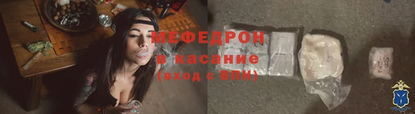 герыч Богданович