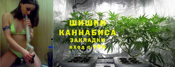 герыч Богданович