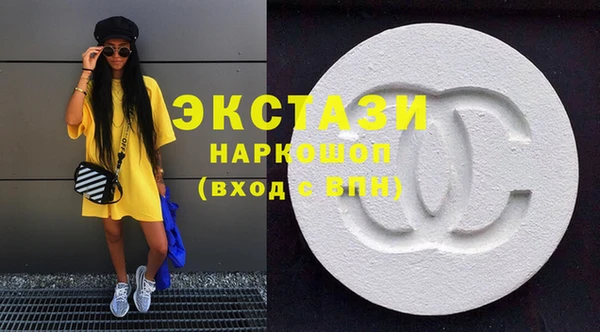 герыч Богданович