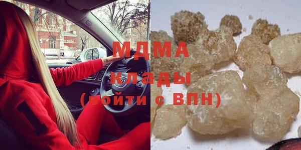 герыч Богданович