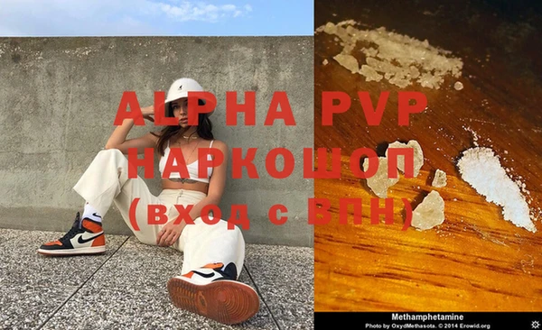герыч Богданович