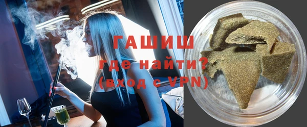 герыч Богданович