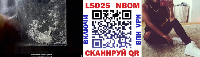 ЛСД экстази ecstasy  нарко площадка клад  Ильский 