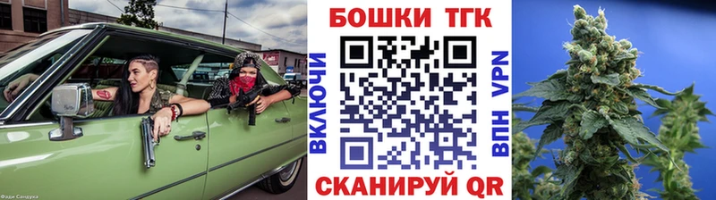 Марихуана AK-47 Ильский